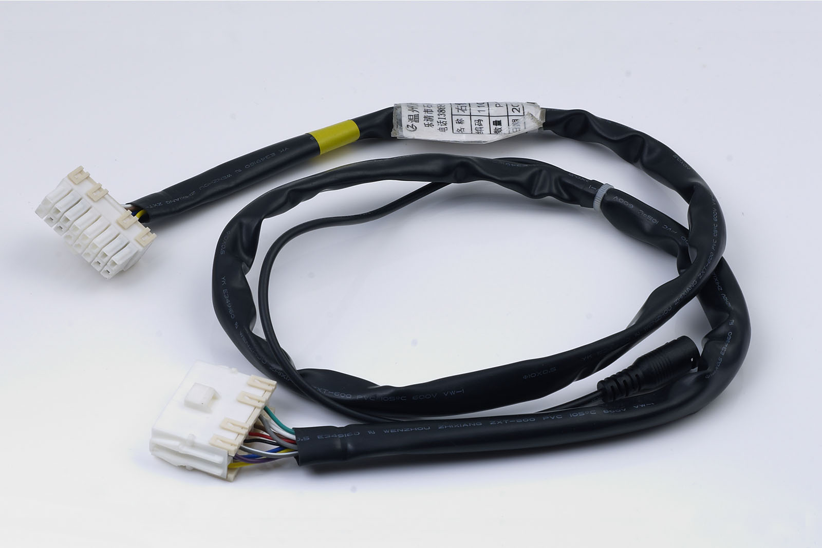 右侧板连接线束B